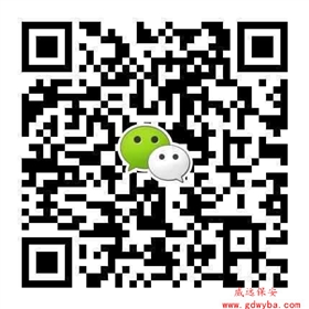 威遠(yuǎn)東莞保安公司，因?yàn)閷Ｗ⑺詫I(yè)！