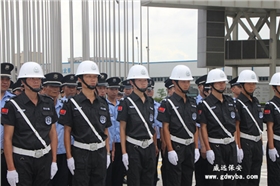 威遠(yuǎn)東莞保安公司，因?yàn)閷Ｗ⑺詫I(yè)！