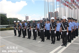 威遠(yuǎn)保安服務(wù)公司：做最好的自己，世界因你而美麗！