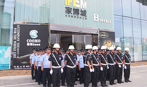 威遠(yuǎn)保安列隊