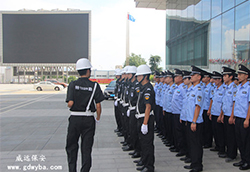 威遠(yuǎn)佛山保安公司新聞，高顏值的大額人民幣要發(fā)行了？