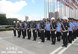 威遠保安服務(wù)公司：做最好的自己，世界因你而美麗！