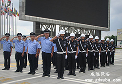 東莞寮步鎮(zhèn)保安公司新聞，關(guān)于人民幣你不知道的那些事兒