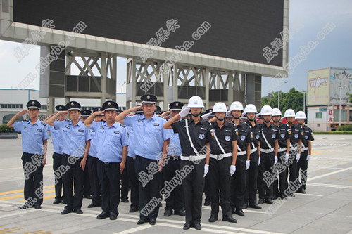 威遠佛山保安公司帶您盤點那些年備受吐槽的機構(gòu)企業(yè)