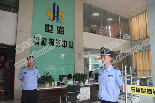 民警打社區(qū)安保公司保安，劣行背后是規(guī)則意識(shí)缺乏