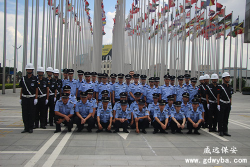 廣州商場保安公司新聞：五一小長假，您準(zhǔn)備好去旅游了嗎