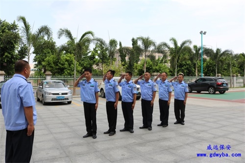 廣州天河區(qū)保安公司消息：奇峰鎮(zhèn)召開(kāi)教育系統(tǒng)保安應(yīng)急防范專項(xiàng)