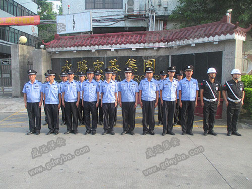 惠州小金口保安公司挑兵選將