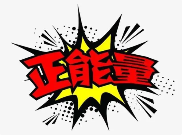40年的不懈奮斗，書寫 “從保安員成長(zhǎng)為公安英?！钡膫髌嫒松? title=