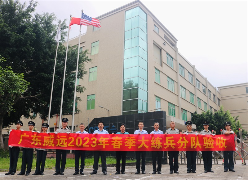 保安監(jiān)管信息系統(tǒng)有哪些功能，對(duì)保安公司有什么幫助？