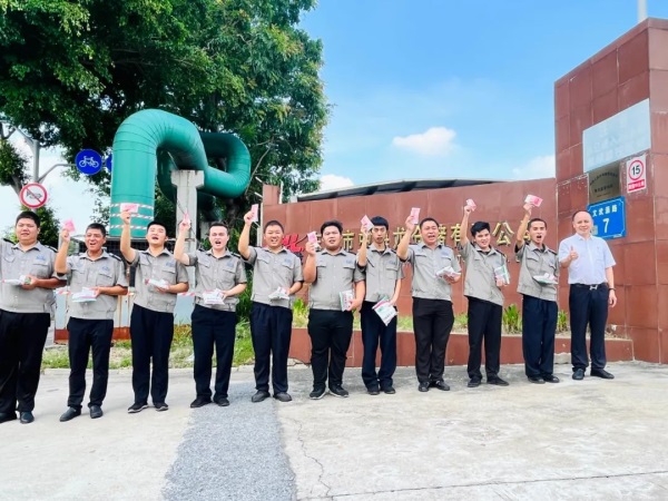 致敬高溫下的一線保安員！廣東威遠(yuǎn)保安積極開展“高溫慰問(wèn)”活動(dòng)