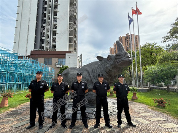 喜報！廣東威遠(yuǎn)與犀牛日用品達(dá)成戰(zhàn)略合作伙伴關(guān)系