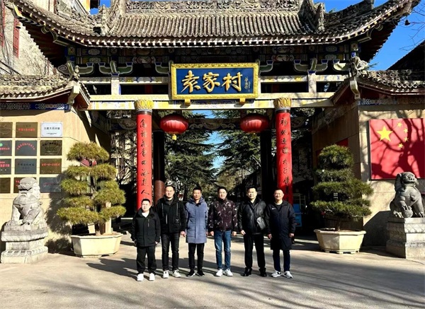 對(duì)標(biāo)一流 拓界賦能_廣東威遠(yuǎn)保安公司西安交流行，探索服務(wù)升級(jí)新路徑